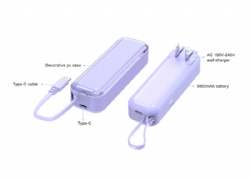 3 in 1 PD 20W 5000mAh power bank with wall charger